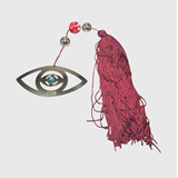 Χριστουγεννιάτικο γούρι σπιτιού 2026 μάτι